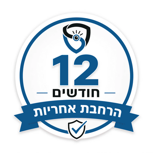 הרחבת אחריות VIP ל-12 חודשים
